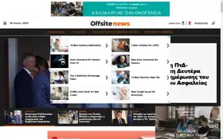 Offsite.com.cy Screenshot 2024-06-30 16:38:07