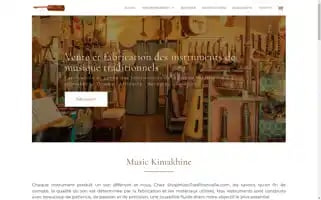 Shopmusictraditionnelle.com Screenshot 2024-05-18 21:29:57