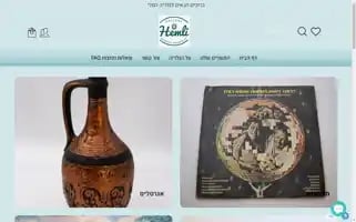 Galleryhemli.store Screenshot 2024-04-27 11:46:26