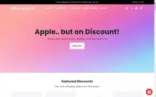 Phonatech.shop Screenshot 2024-04-27 10:56:40