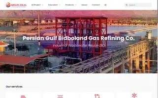 Absunwater.com Screenshot 2024-06-27 17:54:21