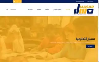 Masaredu.net Screenshot 2024-05-29 10:56:58