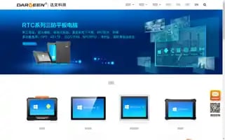 Darveen.com.cn Screenshot 2024-06-27 21:28:20