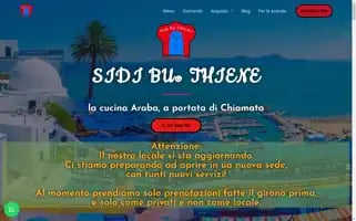Sidibuthiene.it Screenshot 2024-05-19 16:03:26
