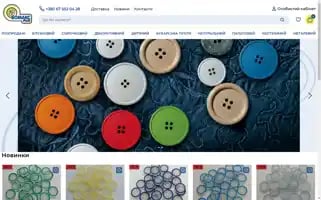Bomaksplus.com Screenshot 2024-05-18 22:09:50