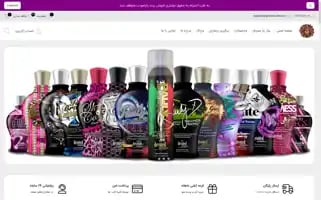 Persian.beauty Screenshot 2024-05-20 20:54:32