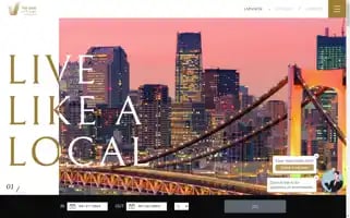 Villagehotel-ariake.com Screenshot 2024-04-17 12:49:31