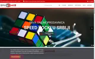 Speedcube.rs Screenshot 2024-06-27 04:32:28