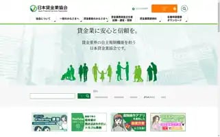 J-fsa.or.jp Screenshot 2024-06-27 22:28:53