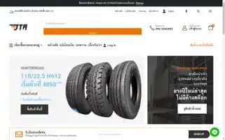 Jtastrading.com Screenshot 2024-05-27 04:14:58