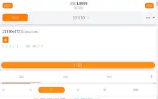 Punkcoffee.net Screenshot 2024-05-03 08:50:06