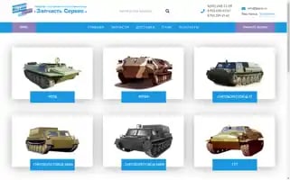 Ptpzs.ru Screenshot 2024-06-11 22:26:36