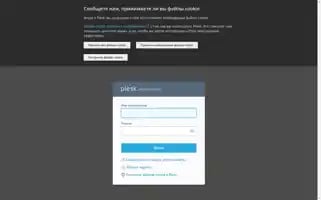 Horizonhubgames.one Screenshot 2024-05-27 05:43:42