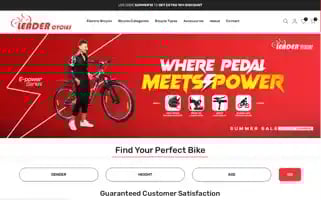 Leaderbicycles.com Screenshot 2024-05-04 02:45:34
