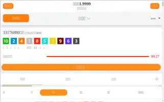 Medcertsonline.com Screenshot 2024-05-18 23:20:09