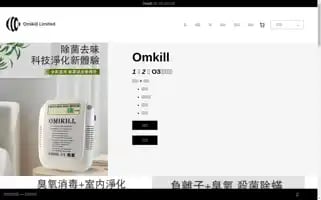 Omikill.com Screenshot 2024-05-28 05:18:16