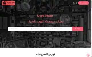 Makanarea.com Screenshot 2024-05-21 10:47:25