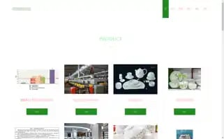 Wzjiance.com Screenshot 2024-07-05 21:54:10
