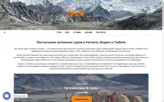 Vsemgor.ru Screenshot 2024-05-18 21:31:55