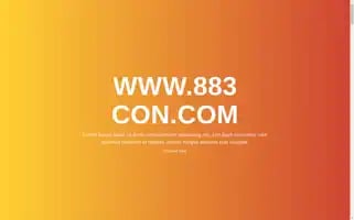 Zgjtjs.top Screenshot 2024-07-07 14:07:33