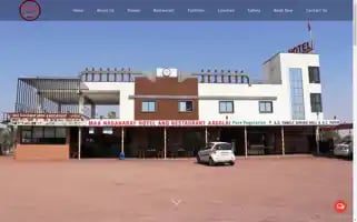 Maanaganarayhotelagolai.com Screenshot 2024-04-19 12:17:45