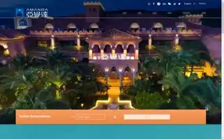 Amanda-hotel.com Screenshot 2024-04-26 20:19:00