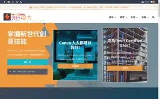 Formwelkin.com Screenshot 2024-07-01 14:02:51