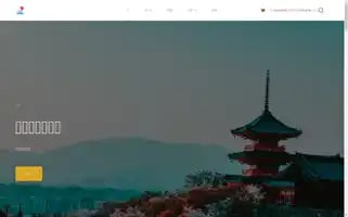 Diagouking.com Screenshot 2024-05-28 05:03:09