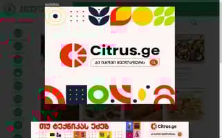 Receptebi.ge Screenshot 2024-05-13 15:47:29