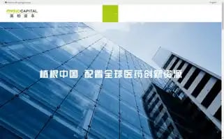 Mybiocapital.com Screenshot 2024-07-04 07:50:59