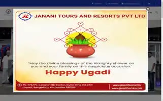 Jananitours.com Screenshot 2024-04-14 20:49:38
