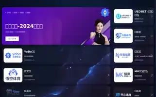 Wfshmw.cn Screenshot 2024-07-05 23:55:15