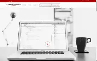 Design2code.co.za Screenshot 2024-07-07 04:38:26