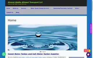 Alfalasitptuae.com Screenshot 2024-07-09 14:31:20