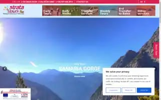 Stratatours.com Screenshot 2024-04-15 05:04:15