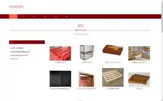 Tiyufengren.com Screenshot 2024-07-05 23:46:12