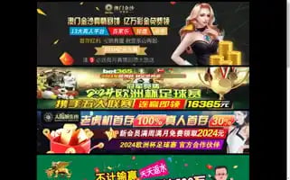 Vdtrip.com Screenshot 2024-04-23 18:27:48
