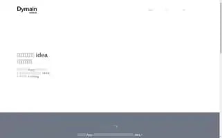 Dymain.com Screenshot 2024-06-28 21:21:10