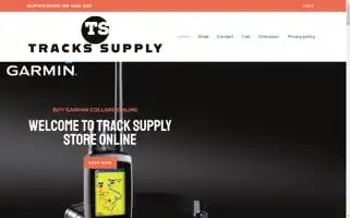 Trackssupply.com Screenshot 2024-05-23 14:56:53