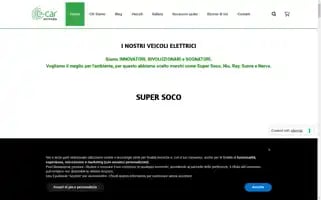 E-carnovara.it Screenshot 2024-05-20 17:30:52