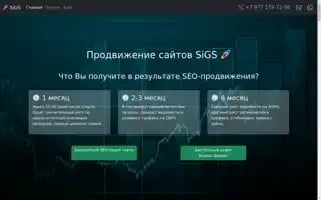 Joomla4ever.ru Screenshot 2024-07-08 03:20:36