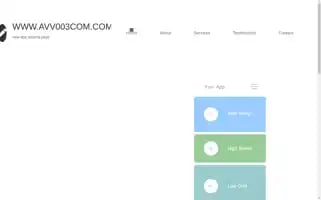 Ysdsw.top Screenshot 2024-07-07 14:17:05