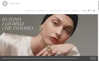 Agapanthusgioielli.it Screenshot 2024-06-12 05:14:37