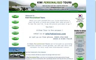 Akiwitour.com Screenshot 2024-04-26 06:06:57