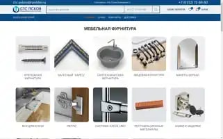 Ctcpskov.ru Screenshot 2024-05-22 15:09:31