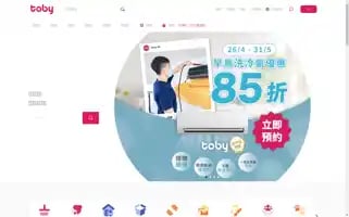 Hellotoby.com Screenshot 2024-05-10 01:30:26