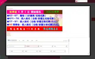 Xzcu.org Screenshot 2024-05-22 01:16:39