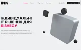 Inkdigitals.com Screenshot 2024-06-15 15:17:23