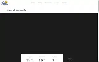 Elmoussafirhotel.com Screenshot 2024-04-15 12:02:40