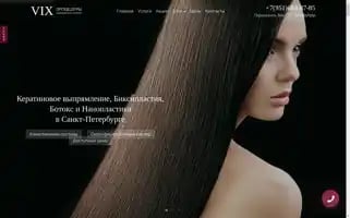 Vix-studio.ru Screenshot 2024-05-17 06:35:59